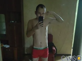 Andreix1998’s BongaCams Profile Image