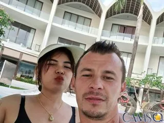 bananajane’s (BongaCams) Photo