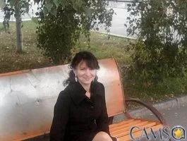 Vredina_Ksu’s (BongaCams) Photo