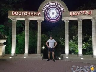 Zmei1903’s (BongaCams) Photo