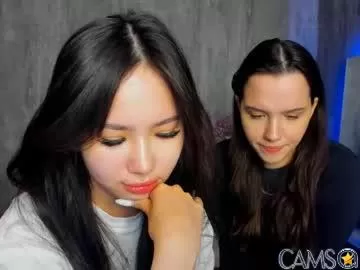 amina_artin’s (Chaturbate) Photo