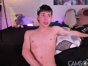 angel_bless19’s (Chaturbate) Photo
