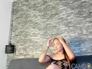 ashley_and_ash’s (Chaturbate) Photo