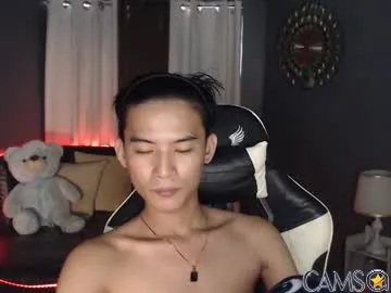 asian_baexx’s (Chaturbate) Photo