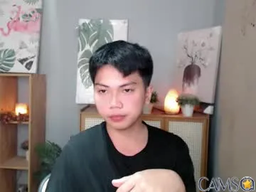 asiancutie0’s Chaturbate Profile Image