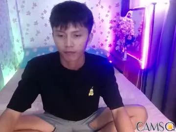asiansmokeyxx’s (Chaturbate) Photo
