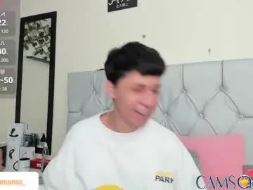 axel_evanss’s Chaturbate Profile Image