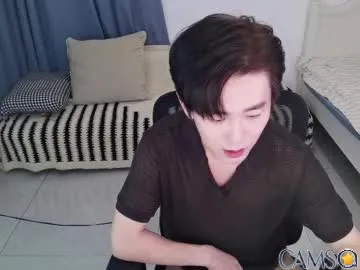 ben705676’s (Chaturbate) Photo