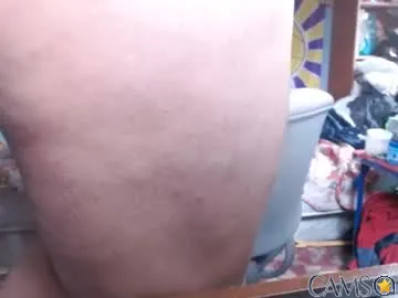 bubbasmalls’s Chaturbate Profile Image