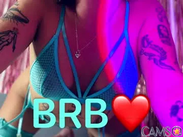 burn_lissa’s Chaturbate Profile Image