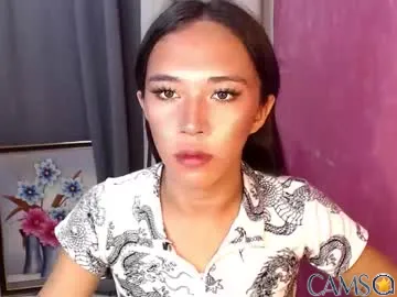 celestial_joannah’s (Chaturbate) Photo