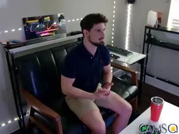 coltoncullens’s Chaturbate Profile Image