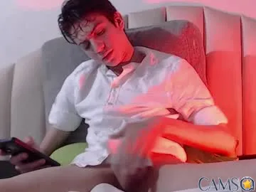 cristianderedx’s (Chaturbate) Photo