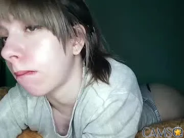 cruellagoth’s (Chaturbate) Photo
