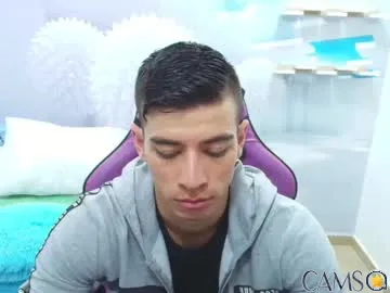 deiby_baby’s Chaturbate Profile Image