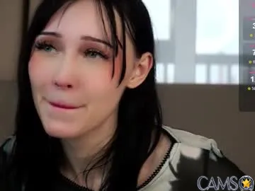 edlinbenny’s (Chaturbate) Photo