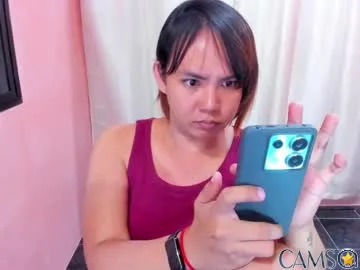 ehra_’s (Chaturbate) Photo