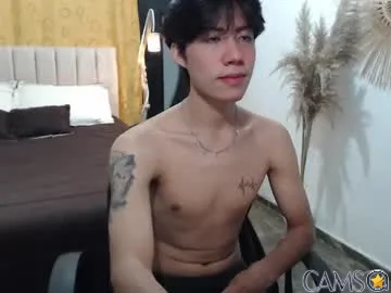 elio_collem’s (Chaturbate) Photo