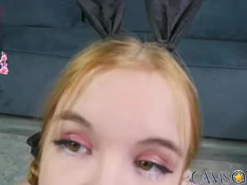 elvacrute’s Chaturbate Profile Image