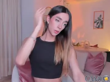 emmacorrea’s (Chaturbate) Photo