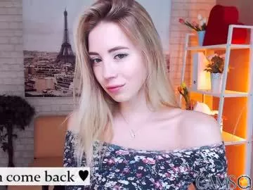emmi_rosee’s Chaturbate Profile Image