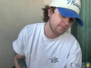 entreporneur’s Chaturbate Profile Image