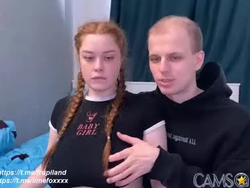 frupi_land’s Chaturbate Profile Image