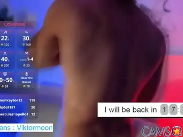 helios_x&rsquo;s (Chaturbate) Photo