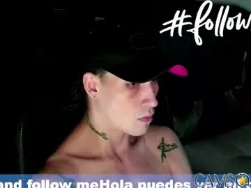 hell_boy66’s Chaturbate Profile Image