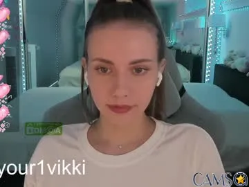 hustleebabyy_vikki’s (Chaturbate) Photo