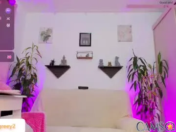 isa_greey’s (Chaturbate) Photo