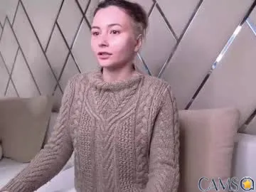 ishtardivine’s (Chaturbate) Photo