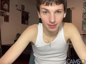 its_rowan&rsquo;s Chaturbate Profile Image