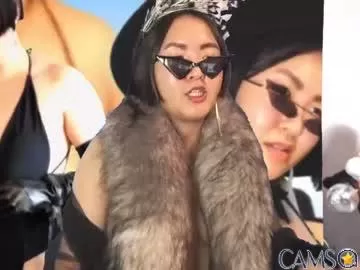 itshoneyli’s (Chaturbate) Photo