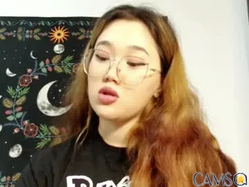 jennatyan’s Chaturbate Profile Image