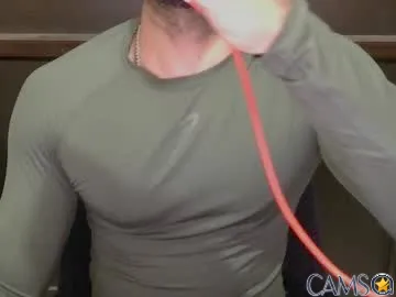 kaku69696’s (Chaturbate) Photo