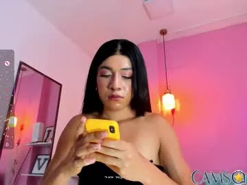 kristall_swan’s (Chaturbate) Photo