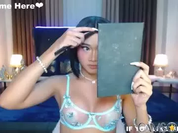laurenfox16’s (Chaturbate) Photo