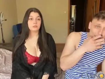linamurrrr’s Chaturbate Profile Image