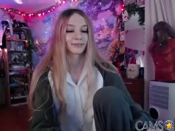 linlin_cuteeee&rsquo;s (Chaturbate) Photo