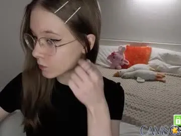 lowress’s (Chaturbate) Photo