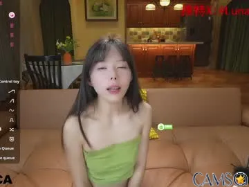 luna_liu520’s (Chaturbate) Photo
