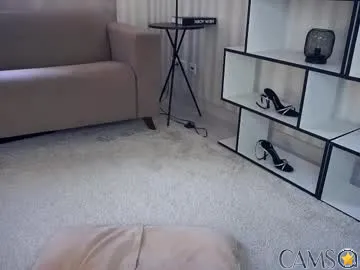 meghanantell’s Chaturbate Profile Image