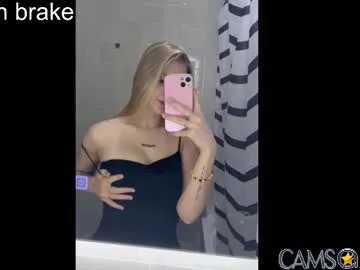 meowmonica’s Chaturbate Profile Image