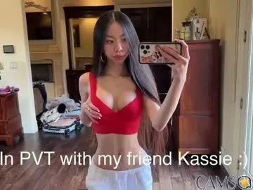 mila_babie’s (Chaturbate) Photo