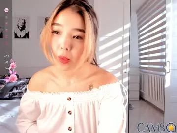 miraann’s (Chaturbate) Photo