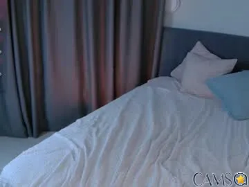 moon_bite’s (Chaturbate) Photo