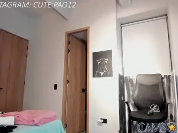pao_thebigclit’s Chaturbate Profile Image