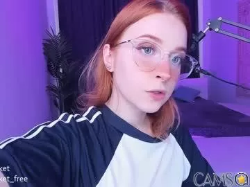 pocketrocket_’s (Chaturbate) Photo