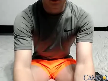 sergeysexboy’s Chaturbate Profile Image